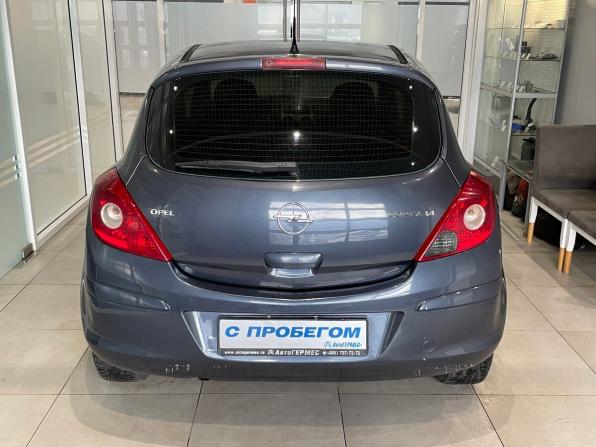 Opel Corsa D с пробегом 2007 года, цена 333 000 рублей, 231481 км, хэтчбек, Автокод Объявления