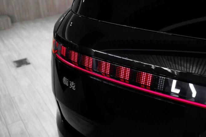 Новый Lynk &amp; Co 900 2026 года, цена 8 940 000 рублей, внедорожник, Автокод Объявления