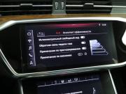 Audi A6 V (C8) Санкт-Петербург  - изображение 58
