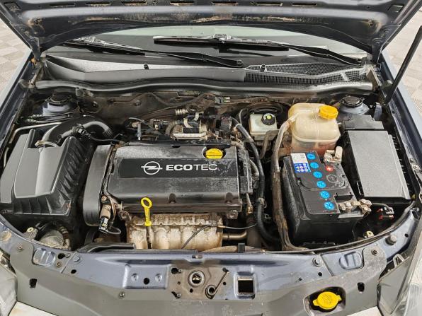 Opel Astra H Рестайлинг с пробегом 2008 года, цена 419 000 рублей, 149273 км, хэтчбек, Автокод Объявления