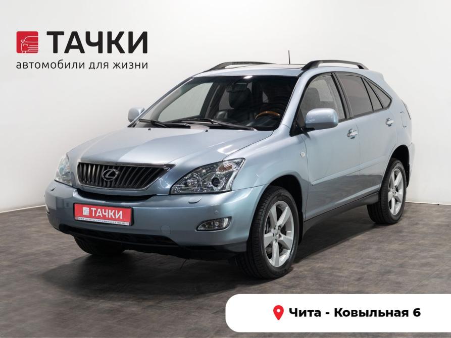 Lexus RX II Рестайлинг Чита  - изображение 1