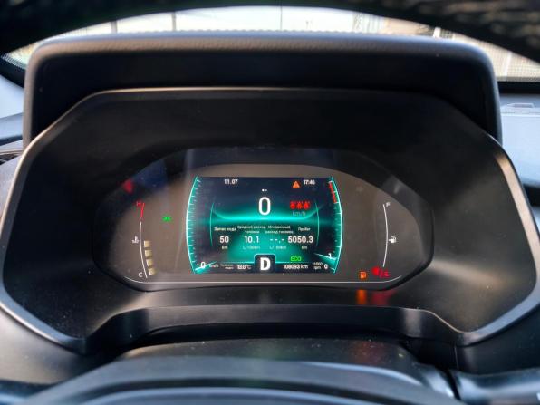 Chery Tiggo 7 Pro I с пробегом 2021 года, цена 1 399 000 рублей, 107868 км, внедорожник, Автокод Объявления