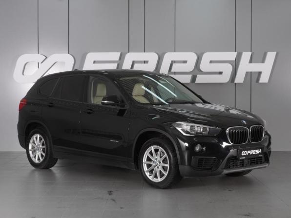 BMW X1 II (F48) с пробегом 2017 года, цена 2 345 000 рублей, 124751 км, внедорожник, Автокод Объявления