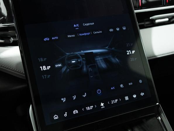 Geely Atlas II с пробегом 2024 года, цена 2 999 000 рублей, 53894 км, внедорожник, Автокод Объявления