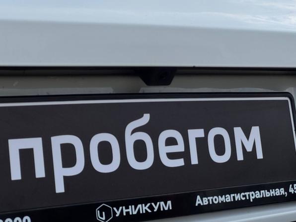 Volkswagen Tiguan I Рестайлинг с пробегом 2015 года, цена 1 319 000 рублей, 157784 км, внедорожник, Автокод Объявления