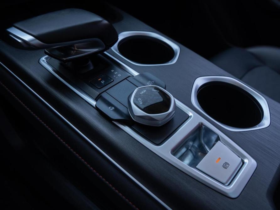 Changan CS55 Plus II Волгоград  - изображение 23