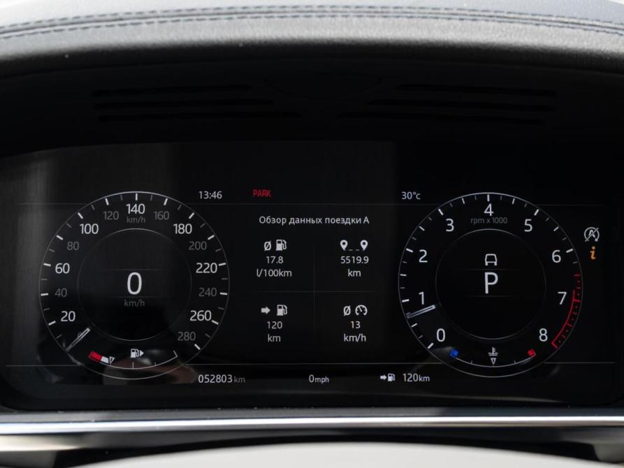 Land Rover Range Rover IV Рестайлинг Краснодар  - изображение 20
