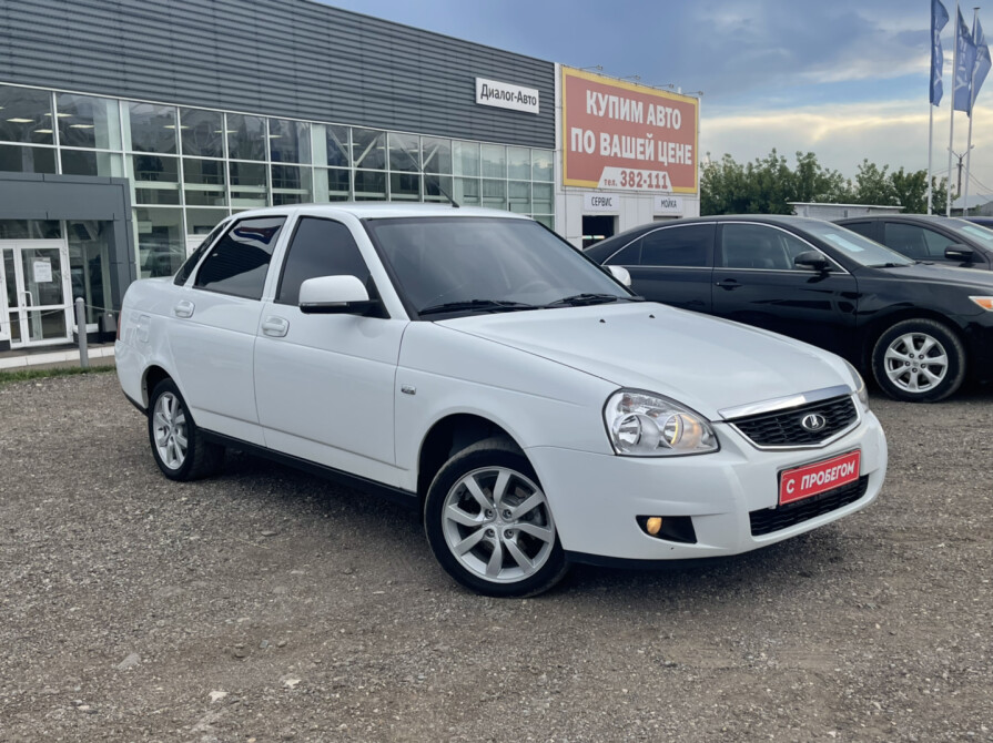 Авито набережные челны приора. Авито набережные челны приора. Приора автосалон автогалерея. Автосалон номер 1 в нижнем. Авито набережные челны приора.
