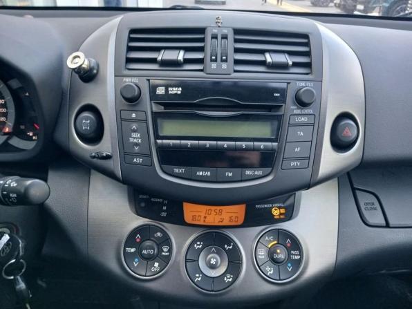 Toyota RAV4 III (XA30) Рестайлинг с пробегом 2011 года, цена 1 260 000 рублей, 138812 км, внедорожник, Автокод Объявления