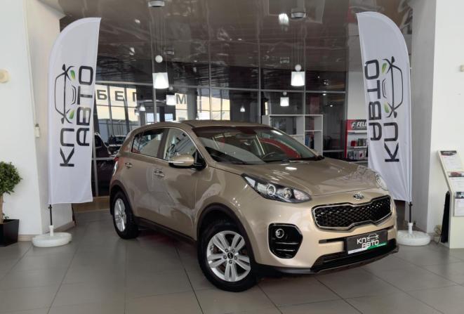 Kia Sportage IV с пробегом 2017 года, цена 2 093 000 рублей, 74000 км, внедорожник, Автокод Объявления