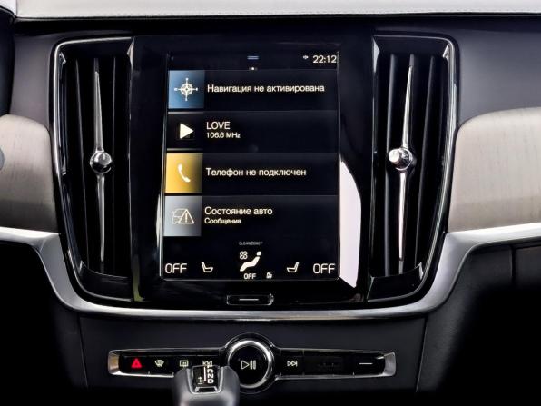 Volvo S90 II Рестайлинг с пробегом 2021 года, цена 3 695 000 рублей, 75437 км, седан, Автокод Объявления