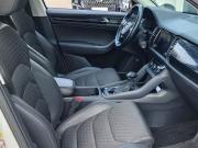 Skoda Kodiaq I Москва  - изображение 32