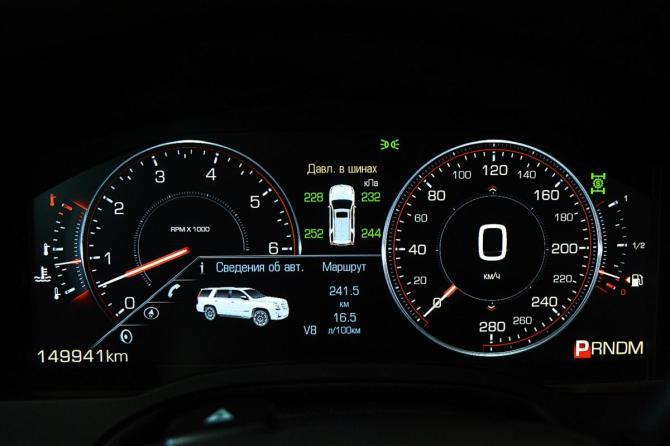 Cadillac Escalade IV с пробегом 2015 года, цена 2 575 000 рублей, 149000 км, внедорожник, Автокод Объявления