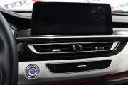 Changan CS75 I Рестайлинг Сургут  - изображение 59