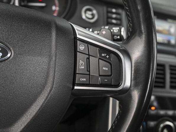 Land Rover Discovery Sport I с пробегом 2016 года, цена 2 048 000 рублей, 157554 км, внедорожник, Автокод Объявления