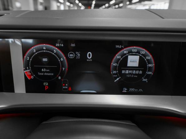 Volkswagen Teramont II (China Market) с пробегом 2026 года, цена 6 000 000 рублей, 50 км, внедорожник, Автокод Объявления