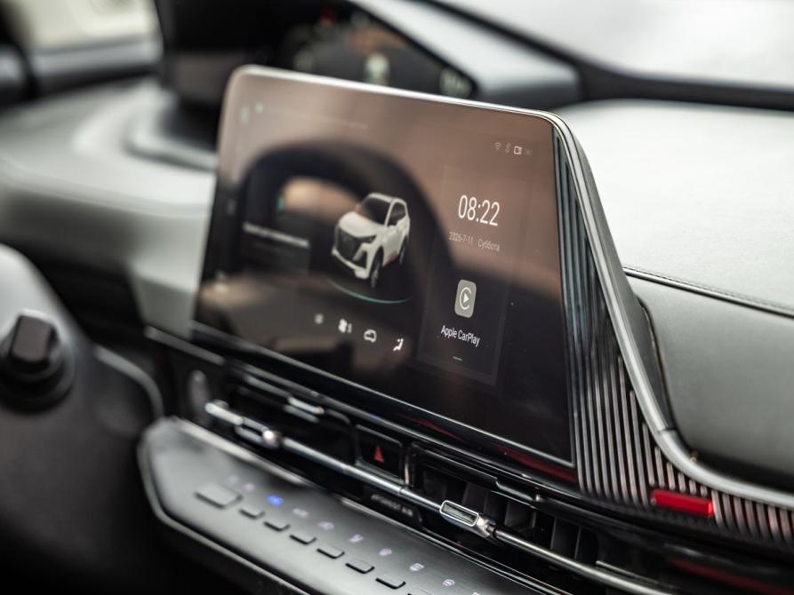 Changan CS55 Plus II Волгоград  - изображение 32