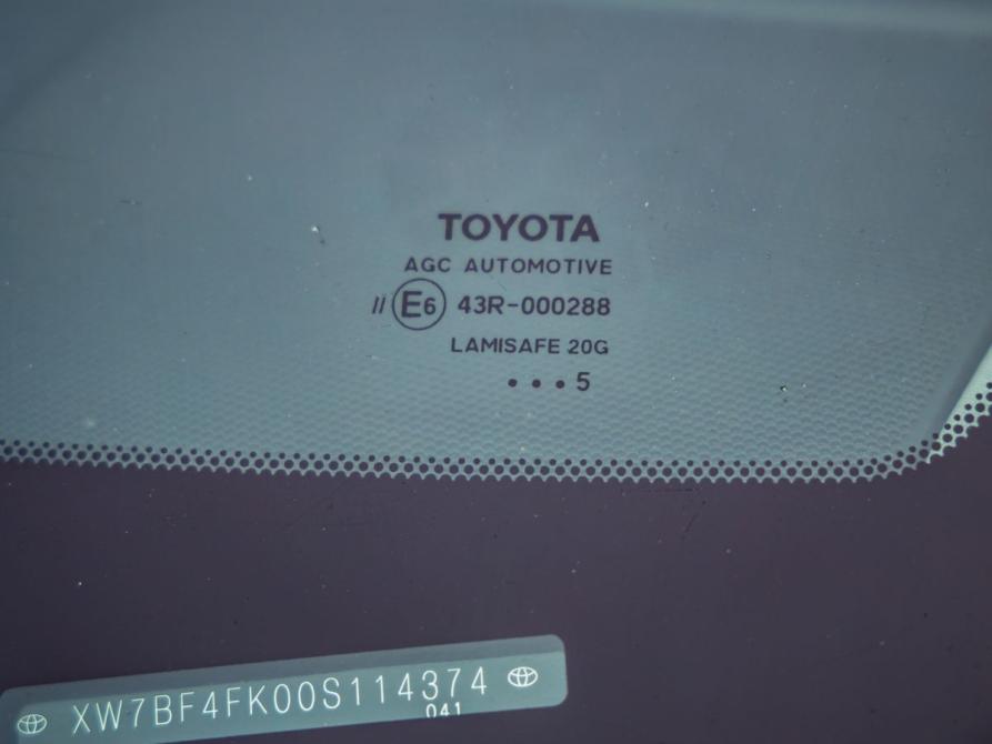 Toyota Camry VII (XV50) Рестайлинг Волгоград  - изображение 12