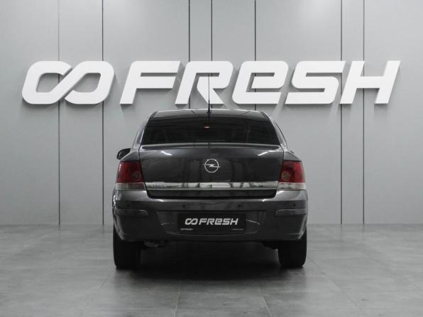 Opel Astra H Рестайлинг с пробегом 2009 года, цена 599 000 рублей, 180706 км, седан, Автокод Объявления
