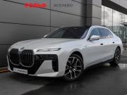 BMW 7 серии VII (G70) Москва  - изображение 32