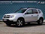 Renault Duster I Рестайлинг Ижевск  - изображение 22