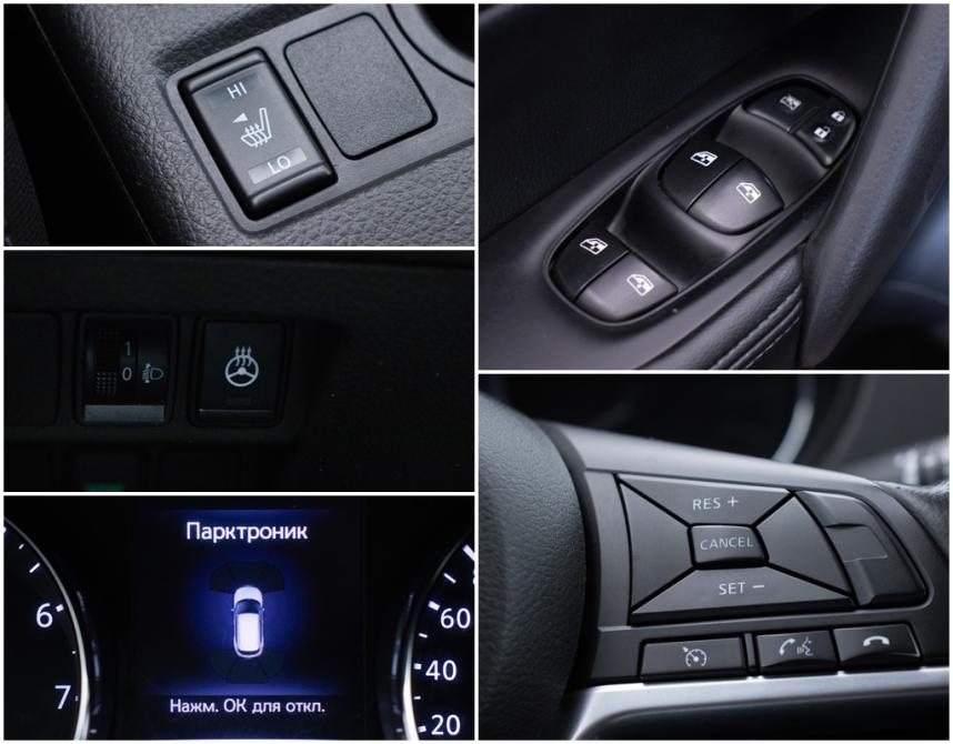 Nissan Qashqai II Рестайлинг Москва  - изображение 16