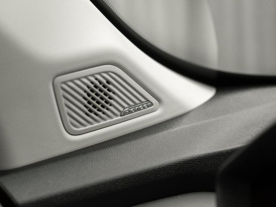 Changan CS55 Plus II Москва  - изображение 28