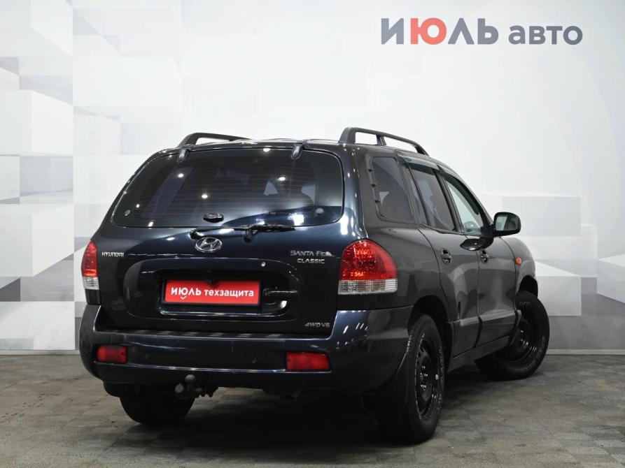 Hyundai Santa Fe Classic Екатеринбург  - изображение 7