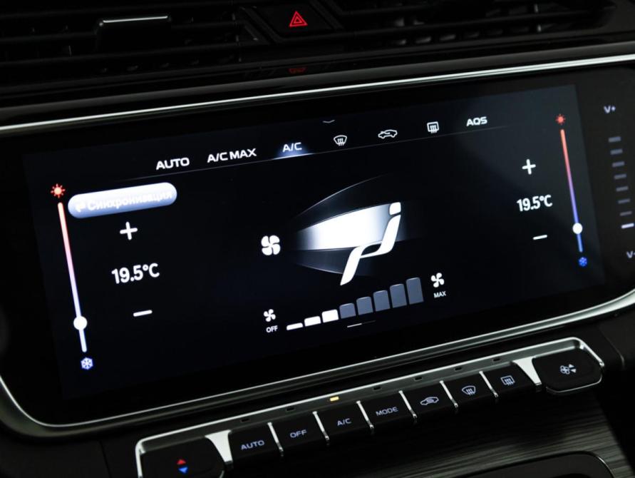 Geely Atlas Pro Санкт-Петербург  - изображение 17