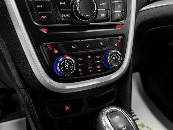 Opel Mokka I с пробегом 2014 года, цена 1 295 000 рублей, 103681 км, внедорожник, Автокод Объявления