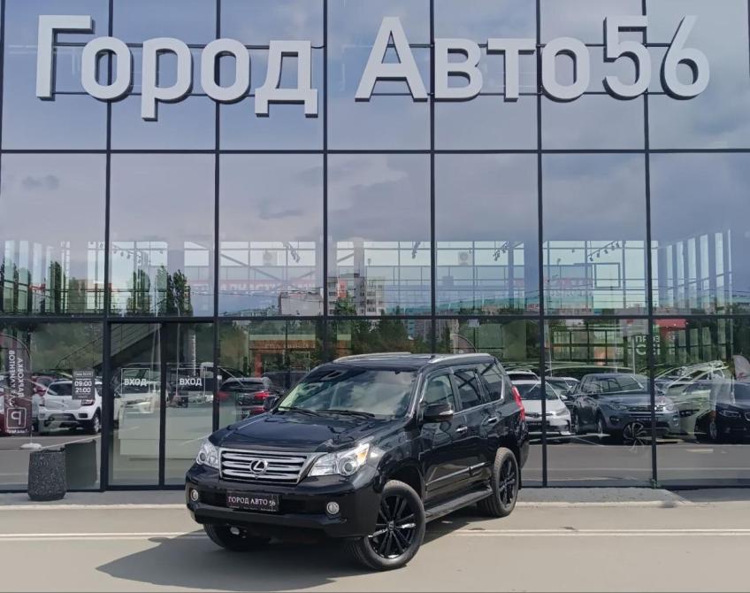 Lexus GX II Оренбург  - изображение 1