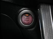 Nissan Sentra VII (B17) Новороссийск  - изображение 39
