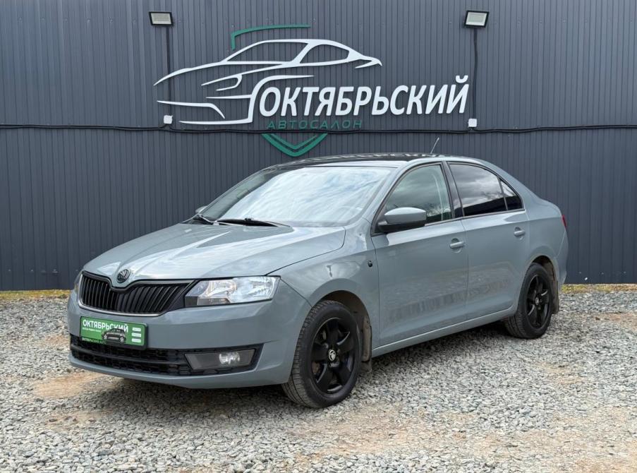 Skoda Rapid I Ижевск  - изображение 1
