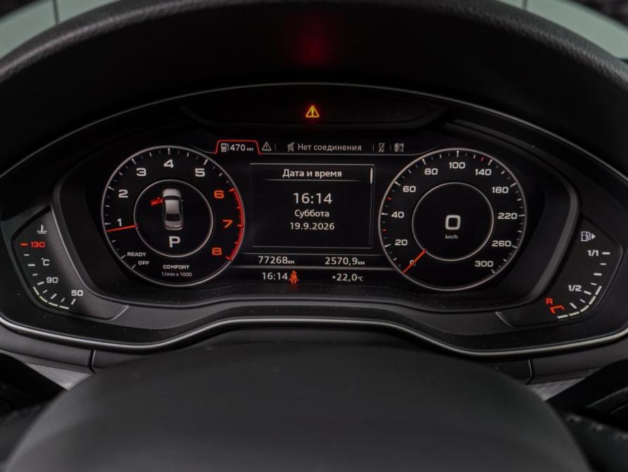 Audi A4 V (B9) Рестайлинг Воронеж  - изображение 31