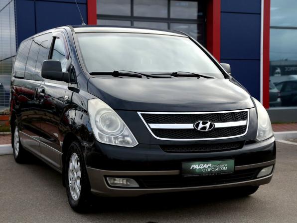 Hyundai H-1 II с пробегом 2008 года, цена 952 000 рублей, 353752 км, минивэн, Автокод Объявления