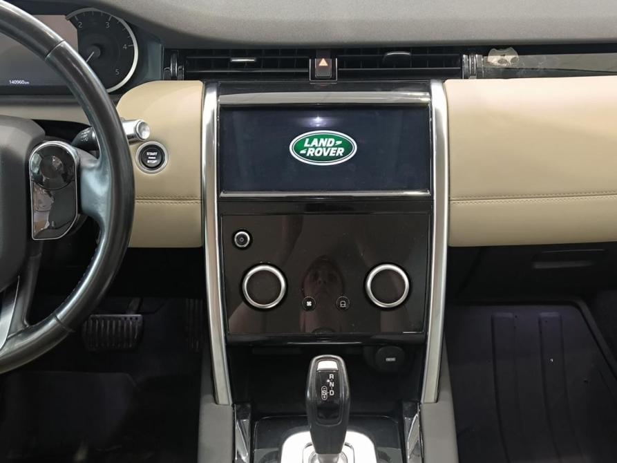 Land Rover Discovery Sport I Рестайлинг Казань  - изображение 18