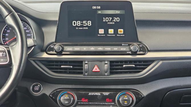 Kia Cerato IV с пробегом 2020 года, цена 2 049 000 рублей, 81000 км, седан, Автокод Объявления