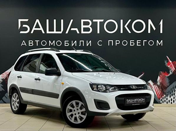 Lada (ВАЗ) Kalina II с пробегом 2017 года, цена 540 000 рублей, 163542 км, универсал, Автокод Объявления