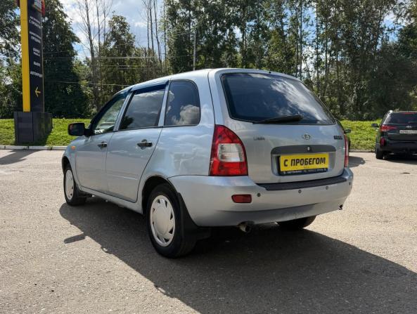 Lada (ВАЗ) Kalina I с пробегом 2012 года, цена 199 000 рублей, 139000 км, универсал, Автокод Объявления