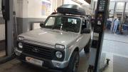 Lada (ВАЗ) Niva Legend Санкт-Петербург  - изображение 7