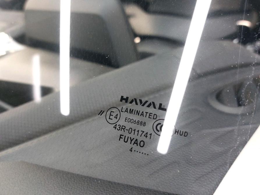 Haval Dargo I Москва  - изображение 27