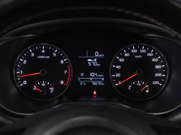 Kia Rio IV с пробегом 2019 года, цена 1 629 000 рублей, 76672 км, хэтчбек, Автокод Объявления