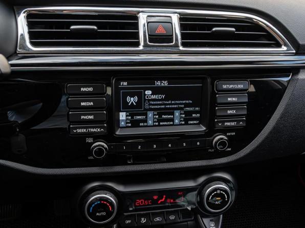 Kia Rio IV с пробегом 2017 года, цена 1 500 000 рублей, 155394 км, седан, Автокод Объявления
