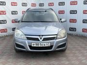 Opel Astra H Рестайлинг Санкт-Петербург  - изображение 13