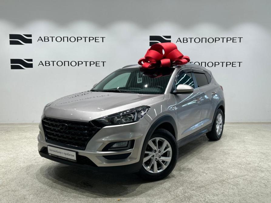 Hyundai Tucson III Рестайлинг Санкт-Петербург  - изображение 1