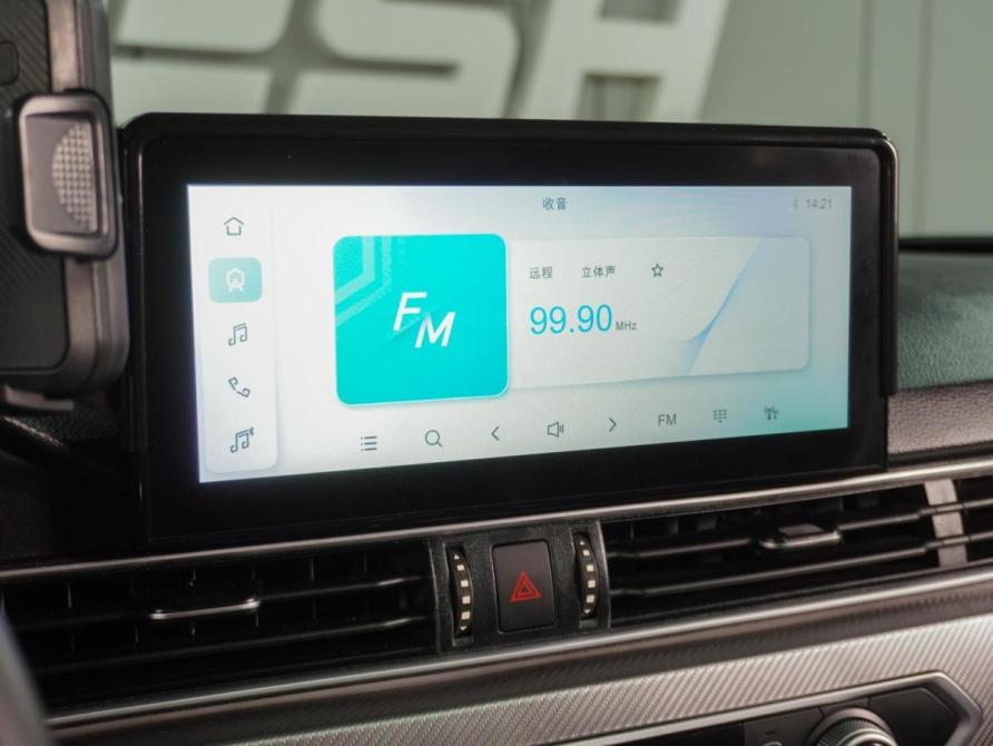 Soueast DX8S Воронеж  - изображение 18