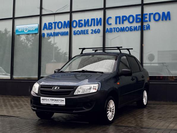 Lada (ВАЗ) Granta I с пробегом 2014 года, цена 299 000 рублей, 118033 км, седан, Автокод Объявления