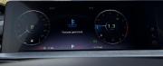 Chery Tiggo 7 Pro Max I Брянск  - изображение 39