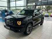 Haval Dargo Екатеринбург  - изображение 30