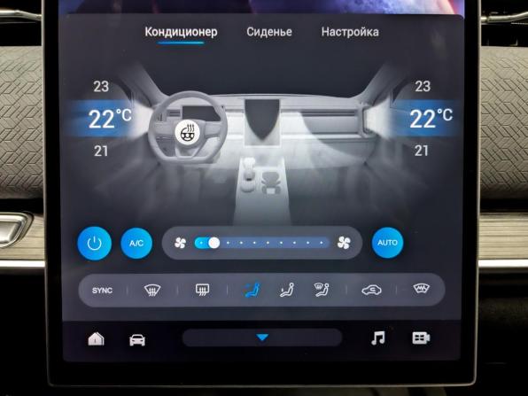 Jaecoo J7 I с пробегом 2024 года, цена 2 295 000 рублей, 25000 км, внедорожник, Автокод Объявления